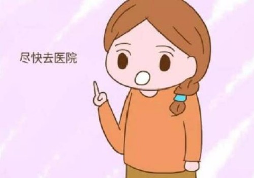 湖州助孕代怀生男孩机构：﻿监测卵泡是否要进行憋尿？这个时候检测卵泡相对更好